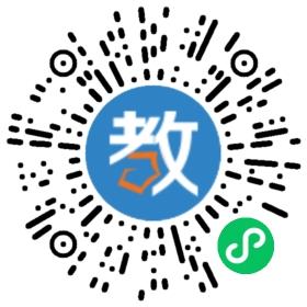 臨沂華樾實(shí)驗(yàn)學(xué)校