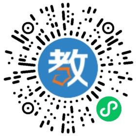 靖西市京師外國語實驗學(xué)校