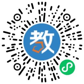 長(zhǎng)治市環(huán)雅留學(xué)信息咨詢有限公司