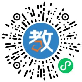 重慶瀚琪教育科技有限公司