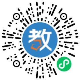成都天立慧心教育咨詢有限公司