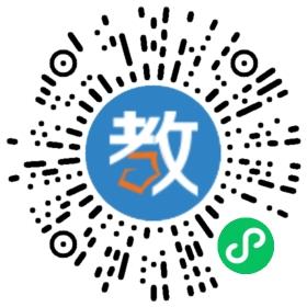 東莞市東城第二小學