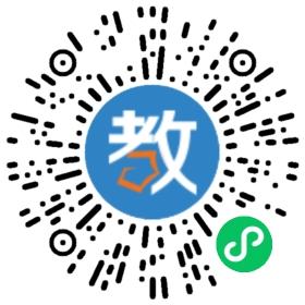 湖南省長沙市雨花區(qū)楓樹山美聯(lián)小學(xué)