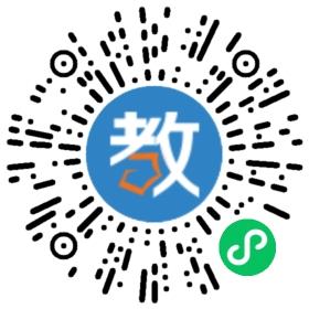 廣州市秦漢胡同教育培訓有限責任公司