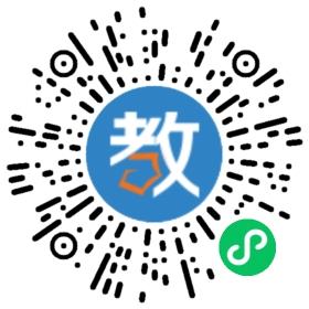 廣州市悅考培訓中心有限公司