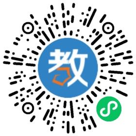 衡南縣衡云中學(xué)有限公司