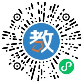 衡南縣衡云中學(xué)有限公司