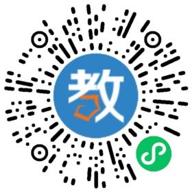 定遠縣尚真學(xué)校