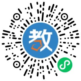 惠州市益學(xué)堂教育咨詢有限公司