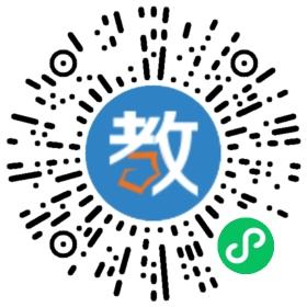 荊州市新東方培訓(xùn)學(xué)校
