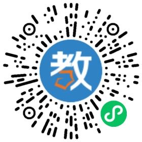 武漢同慧教育咨詢有限公司