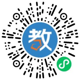 佛山市南海區(qū)丹灶鎮(zhèn)第二小學(xué)