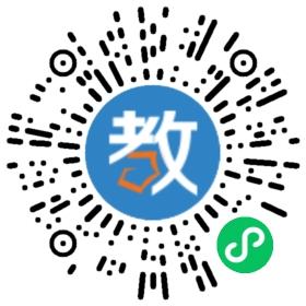 信豐中等專業(yè)學(xué)校