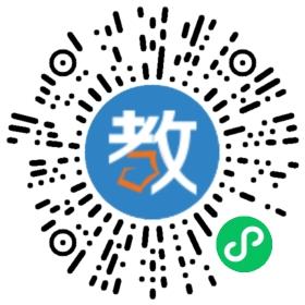 河北世紀學程教育科技有限公司