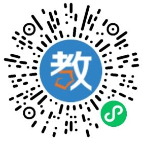 山西容銳教育科技有限公司