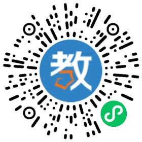 成都未來(lái)時(shí)間教育科技有限公司