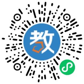 咸陽博華中學(xué)