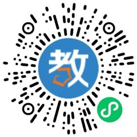 中山市小欖花城中學
