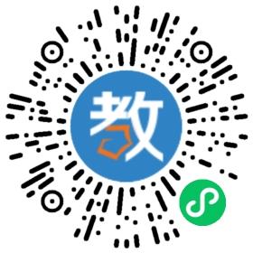 高徒教育科技(廣東)有限公司