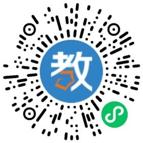 安徽新國壹教育咨詢有限公司