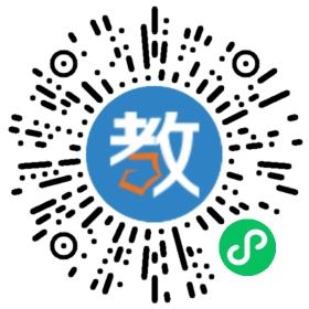 青島賽思外語專修學校