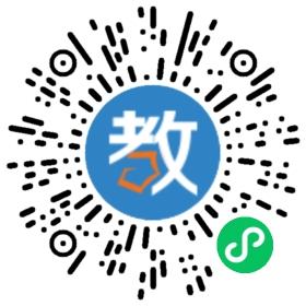 深圳市鹽田區(qū)鹽港小學(xué)