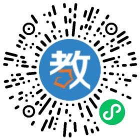 銀川市賀蘭山高考補(bǔ)習(xí)學(xué)校