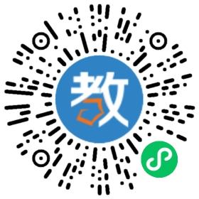 佛山市禪城區(qū)啟翔課外輔導(dǎo)中心