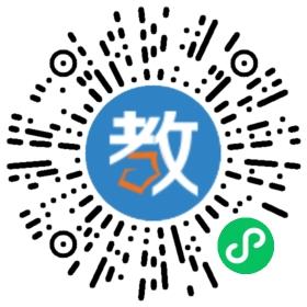 衡水一中湖南知源學校