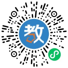 休寧晨山學(xué)校