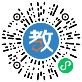 山西佩英石教育咨詢有限公司