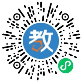 杭州正騰教育培訓(xùn)學(xué)校有限公司