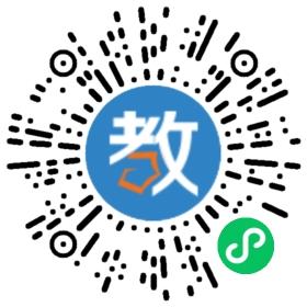 包頭市星越教育咨詢有限公司