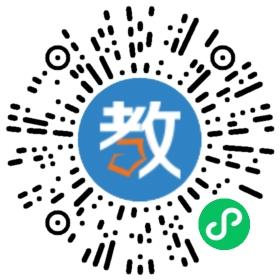 武漢上上上上體育咨詢(xún)有限公司