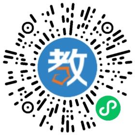 隆林各族自治縣隆衢學校
