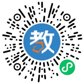 鎮(zhèn)平縣金陵外國語學(xué)校