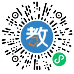 山西省芮城福尼斯英語學校
