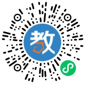 廣州市冠晟電子科技有限公司