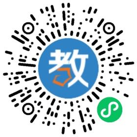 樂(lè)陵民生職業(yè)中等專(zhuān)業(yè)學(xué)校