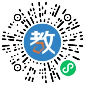 上海漢得知云軟件有限公司