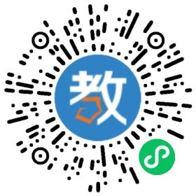 安徽中科云楚教育科技有限公司