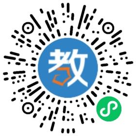 齊齊哈爾市三立高級中學