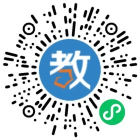 江蘇省沭陽高級中學(xué)