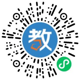 五沙幼兒園