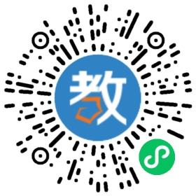 杭州蕭山蕭南培訓(xùn)學(xué)校有限公司