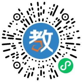 云夢縣義堂恒新寄宿制雙語學(xué)校