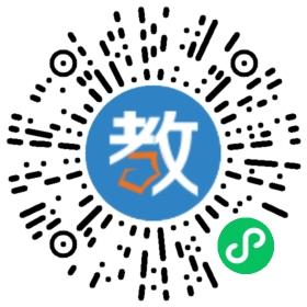 南寧名師學(xué)堂教育咨詢有限公司