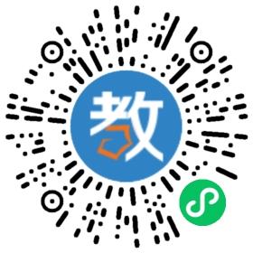 惠州市惠城區(qū)世紀(jì)曉教育培訓(xùn)中心