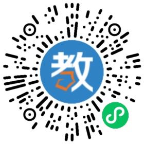 廣西河池市宜州區(qū)職業(yè)教育中心