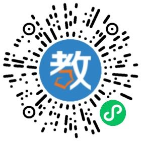 長沙荊思教育咨詢有限公司